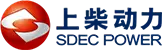 Groupes électrogènes diesel avec moteur SDEC