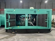 Groupes électrogènes diesel avec moteur FAW