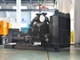 Groupes électrogènes 275–1875 kVA avec moteur Cummins CCEC