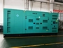 Groupes électrogènes 275–1875 kVA avec moteur Cummins CCEC