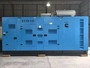 Groupes électrogènes 275–1875 kVA avec moteur Cummins CCEC