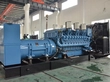 Groupes électrogènes diesel avec moteur Yuchai