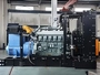 Groupes électrogènes au fioul lourd (HFO)